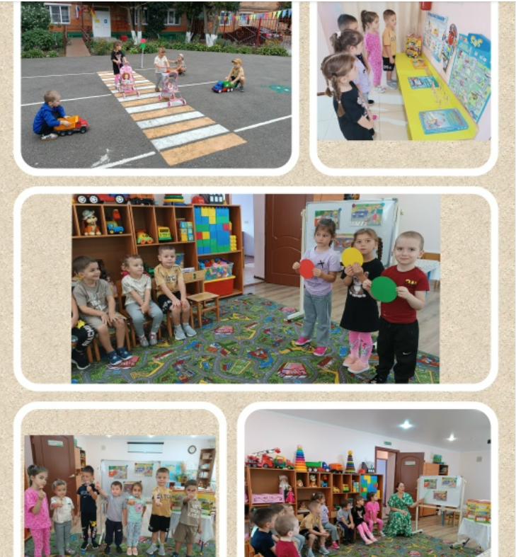 Основы безопасности жизнедеятельности