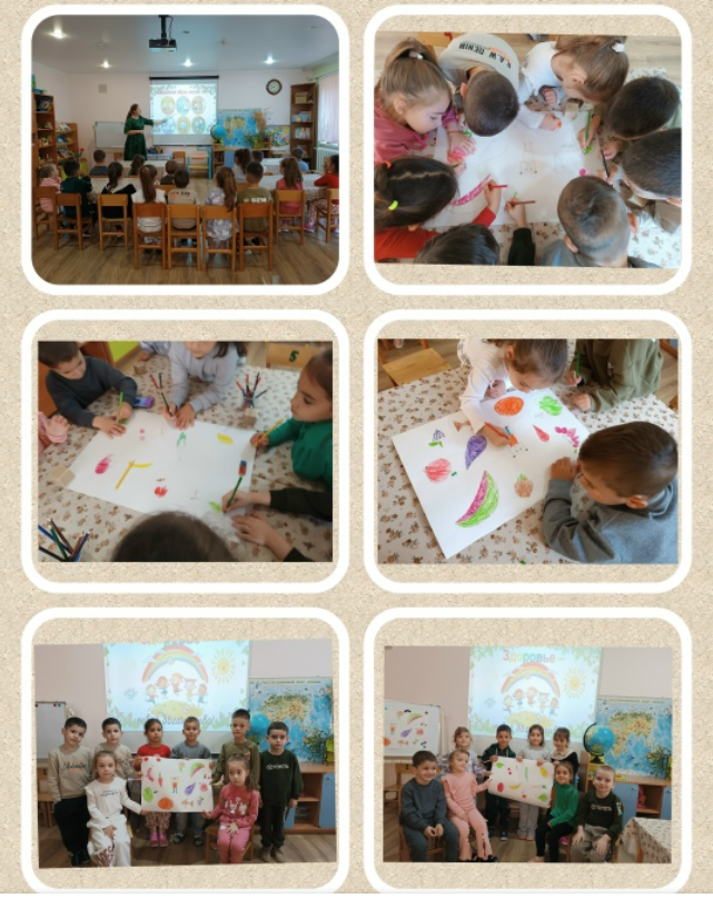 «Неделя здоровья» 